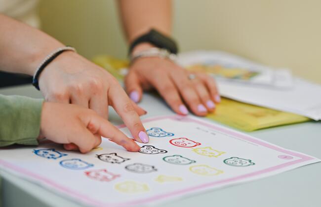 Λογου Μάθηση Μυτιλήνη