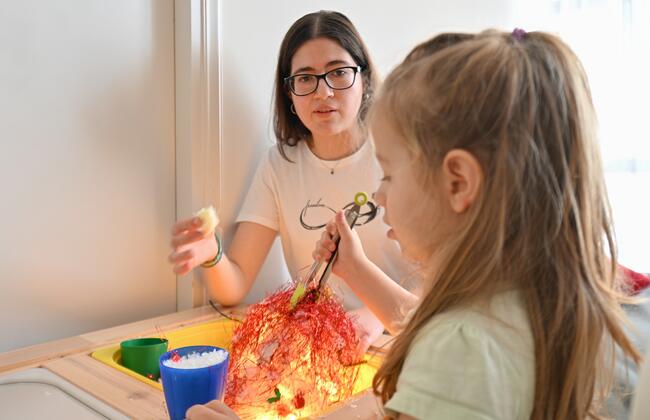 Λογου Μάθηση Μυτιλήνη